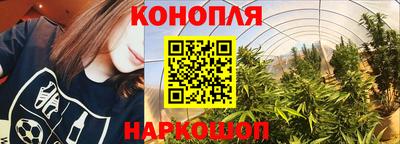 марки lsd Славянск-на-Кубани