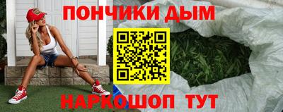 марки lsd Славянск-на-Кубани