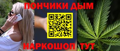 марки lsd Славянск-на-Кубани