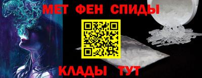 марки lsd Славянск-на-Кубани