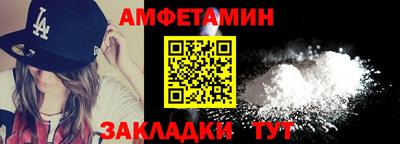 марки lsd Славянск-на-Кубани