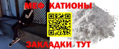 марки lsd Славянск-на-Кубани